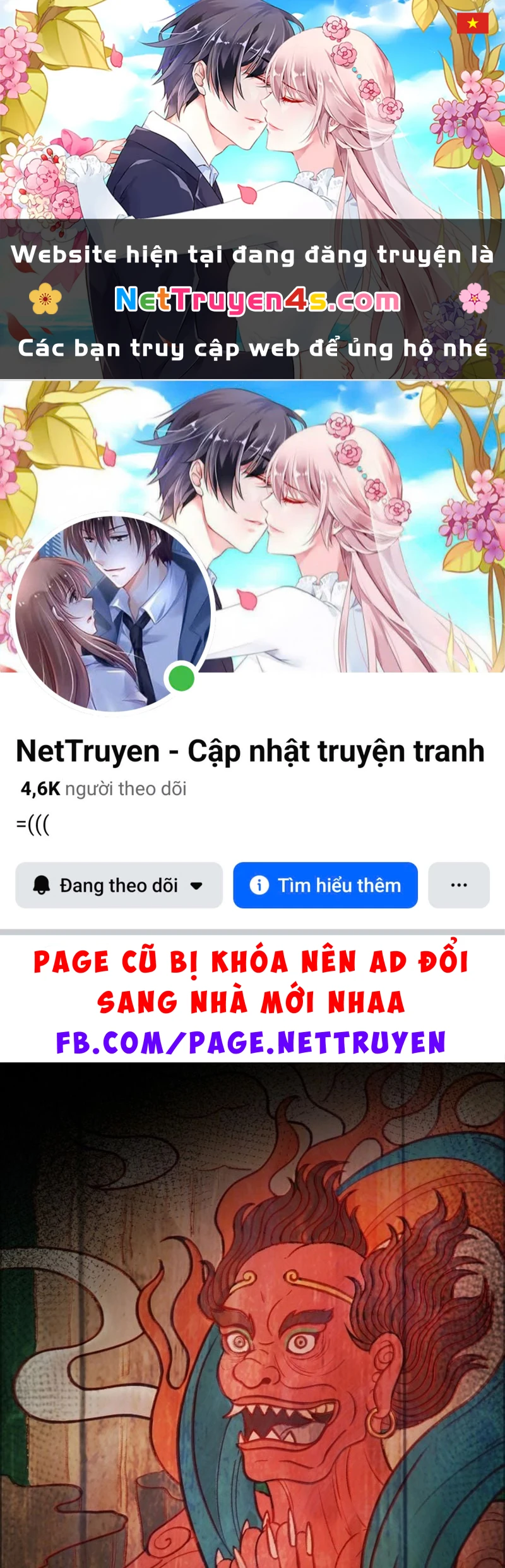 Hành trình vác gậy chạy bốn phương tám hướng Chapter  1 - 1