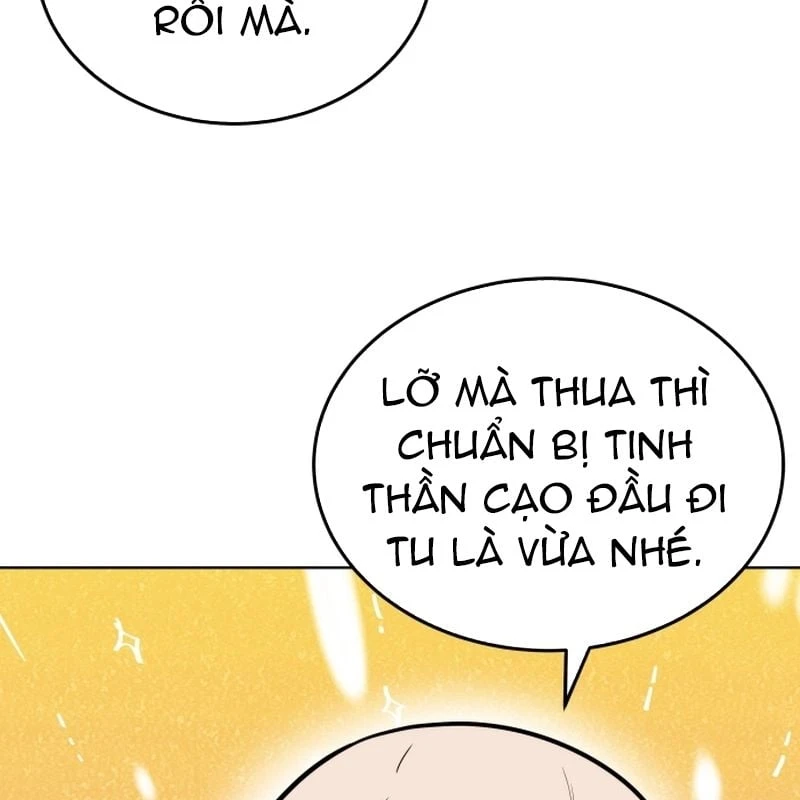 Hành trình vác gậy chạy bốn phương tám hướng Chapter  1 - 17