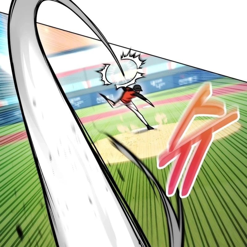 Hành trình vác gậy chạy bốn phương tám hướng Chapter  1 - 86