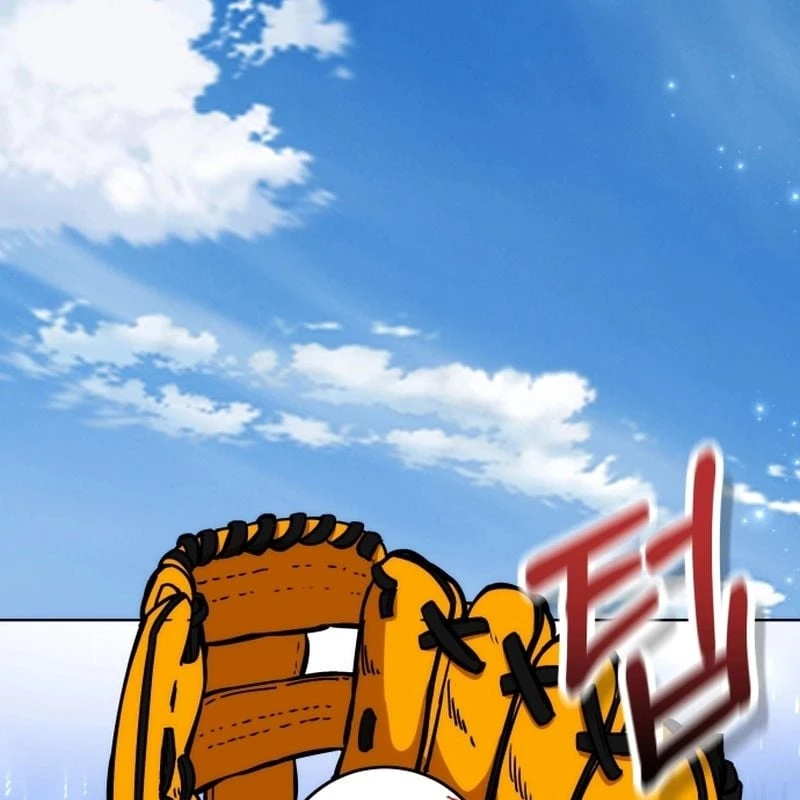 Hành trình vác gậy chạy bốn phương tám hướng Chapter  1 - 101