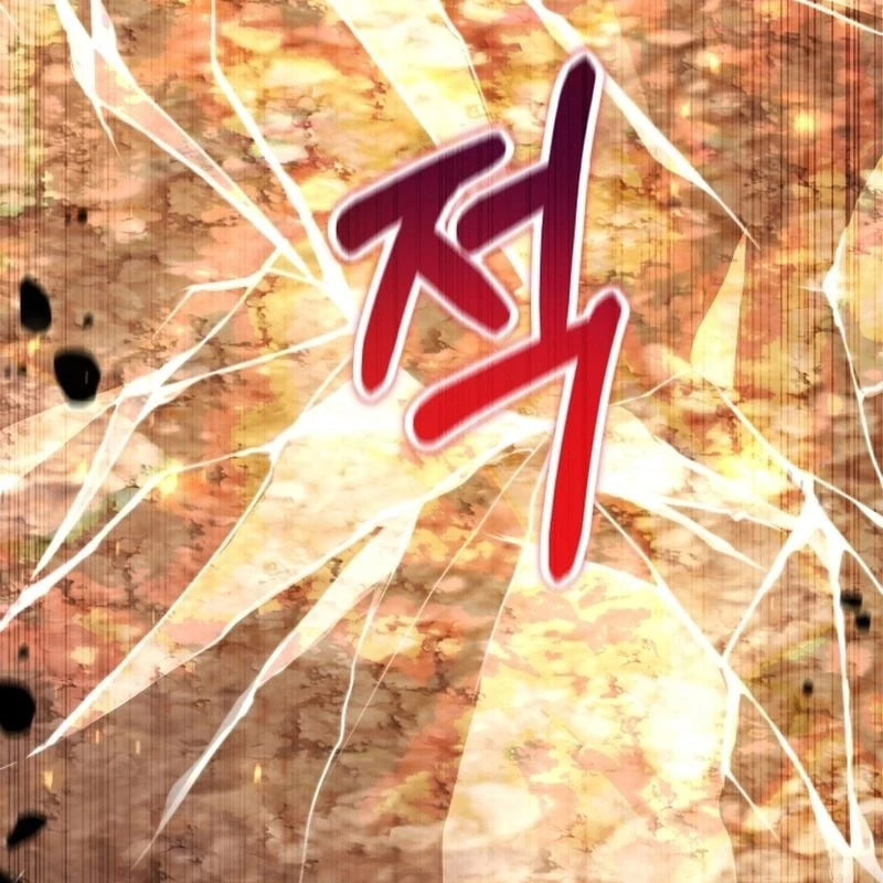 Hành trình vác gậy chạy bốn phương tám hướng Chapter  1 - 232