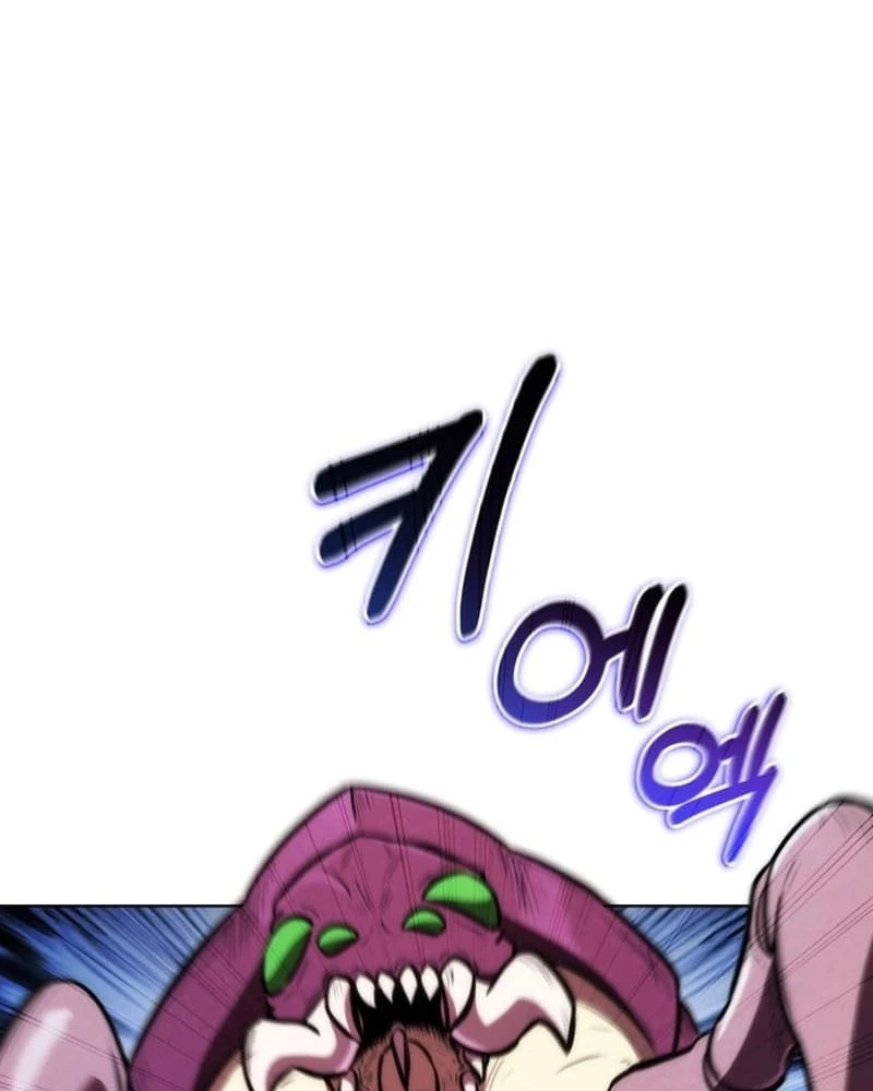 Hành trình vác gậy chạy bốn phương tám hướng Chapter  2 - 11