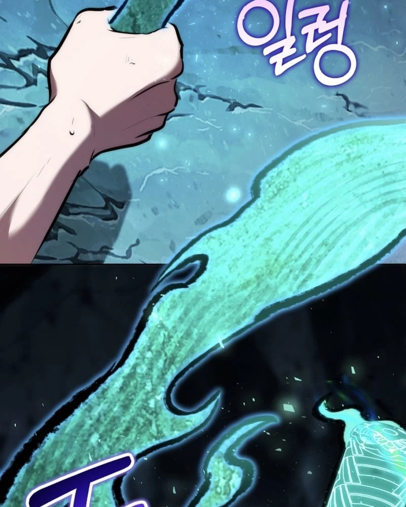 Hành trình vác gậy chạy bốn phương tám hướng Chapter  3 - 147