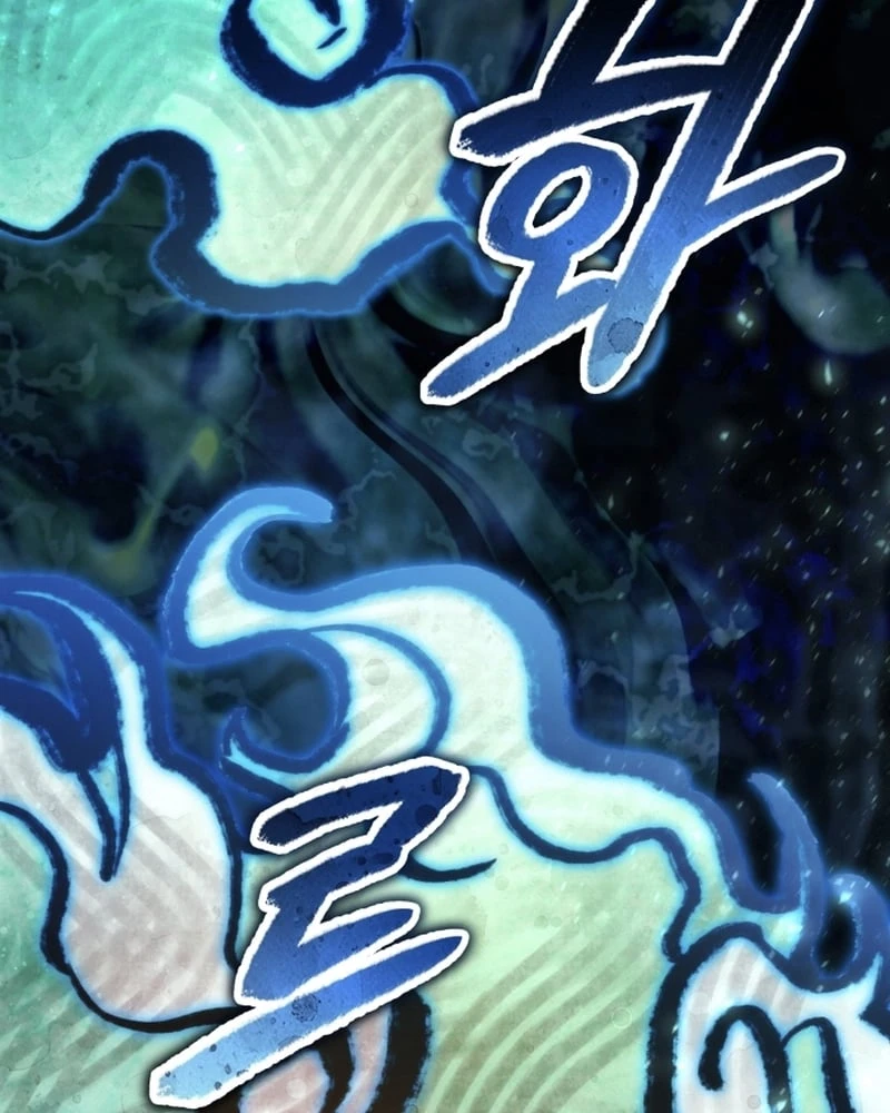 Hành trình vác gậy chạy bốn phương tám hướng Chapter  4 - 27