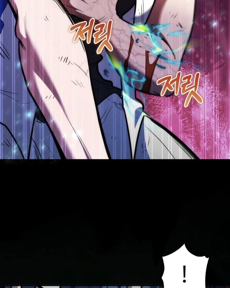 Hành trình vác gậy chạy bốn phương tám hướng Chapter  4 - 51