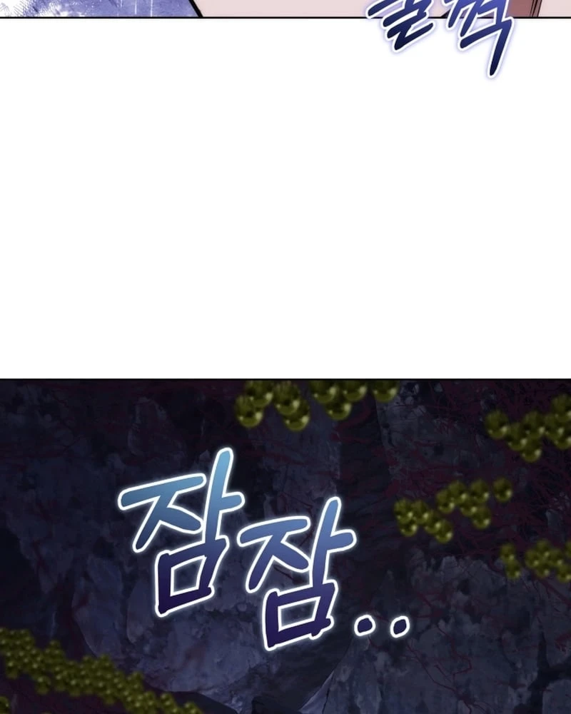 Hành trình vác gậy chạy bốn phương tám hướng Chapter  4 - 159