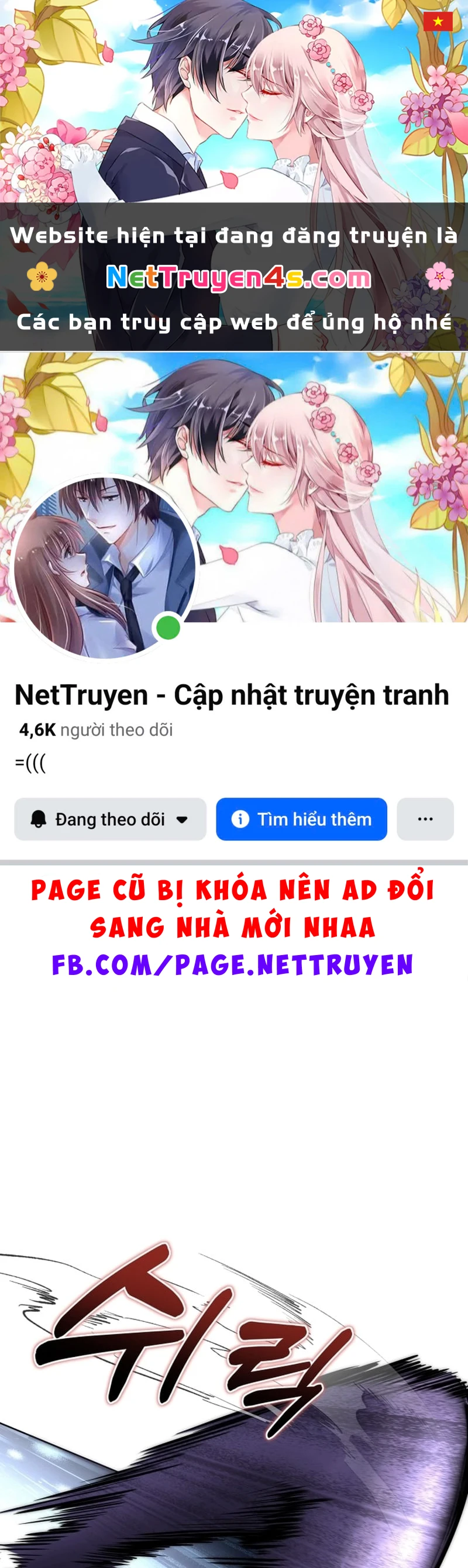 Hành trình vác gậy chạy bốn phương tám hướng Chapter  5 - 1