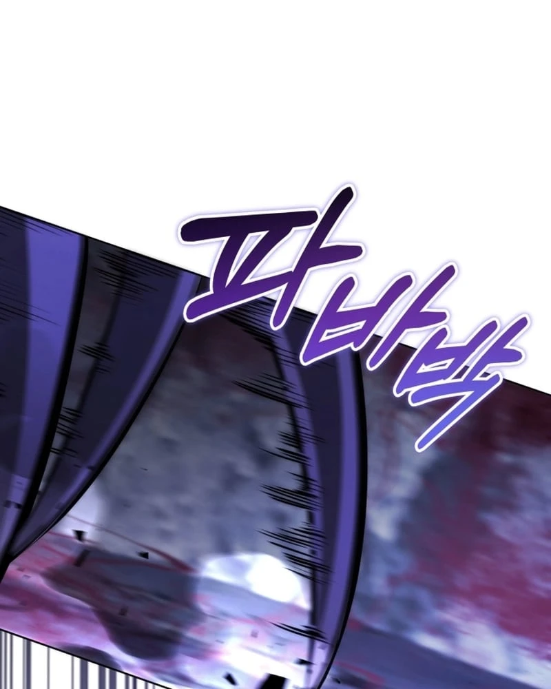 Hành trình vác gậy chạy bốn phương tám hướng Chapter  5 - 12