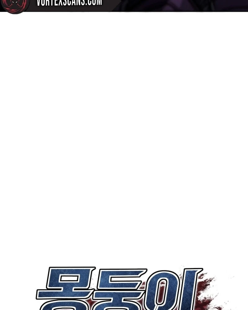 Hành trình vác gậy chạy bốn phương tám hướng Chapter  5 - 69