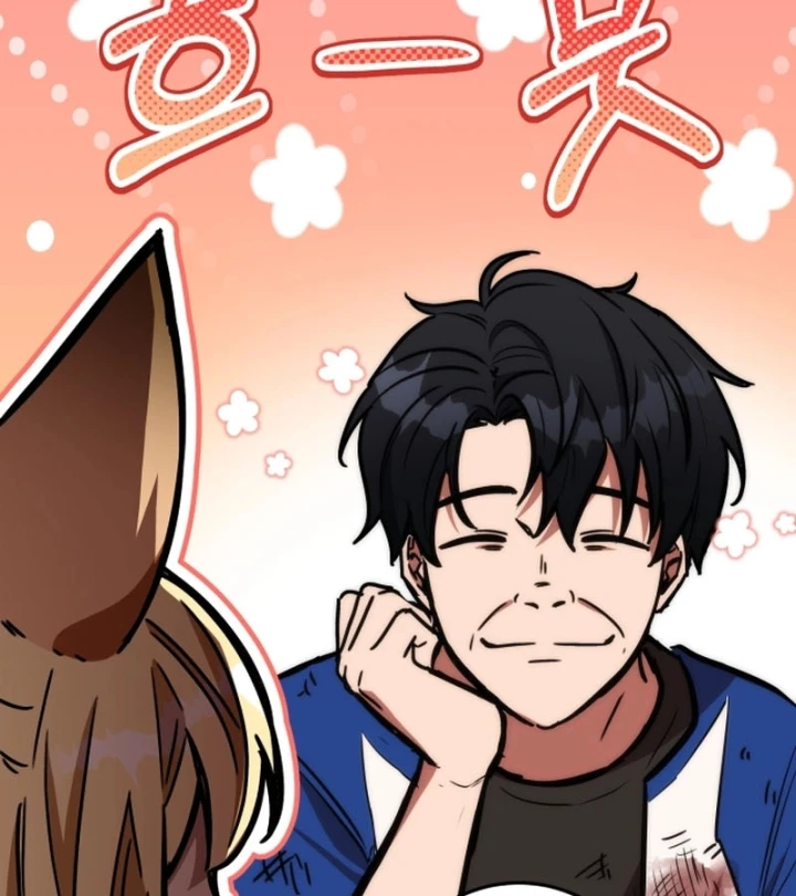 Hành trình vác gậy chạy bốn phương tám hướng Chapter 6 - 171