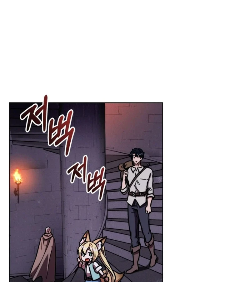 Hành trình vác gậy chạy bốn phương tám hướng Chapter 8 - 93