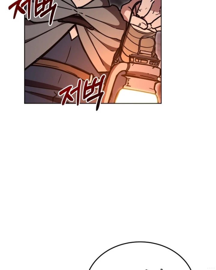 Hành trình vác gậy chạy bốn phương tám hướng Chapter 8 - 114