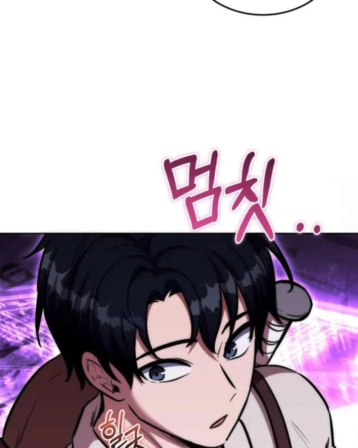 Hành trình vác gậy chạy bốn phương tám hướng Chapter 8 - 137