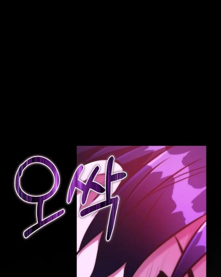 Hành trình vác gậy chạy bốn phương tám hướng Chapter 9 - 64