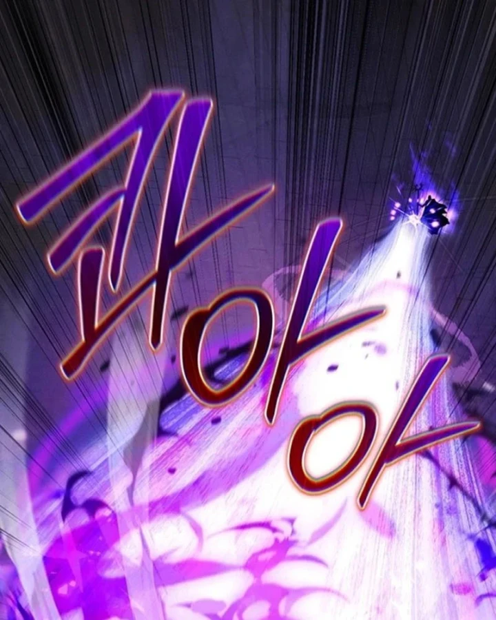 Hành trình vác gậy chạy bốn phương tám hướng Chapter 9 - 104