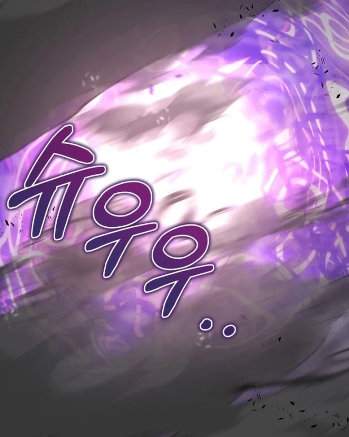 Hành trình vác gậy chạy bốn phương tám hướng Chapter 9 - 134