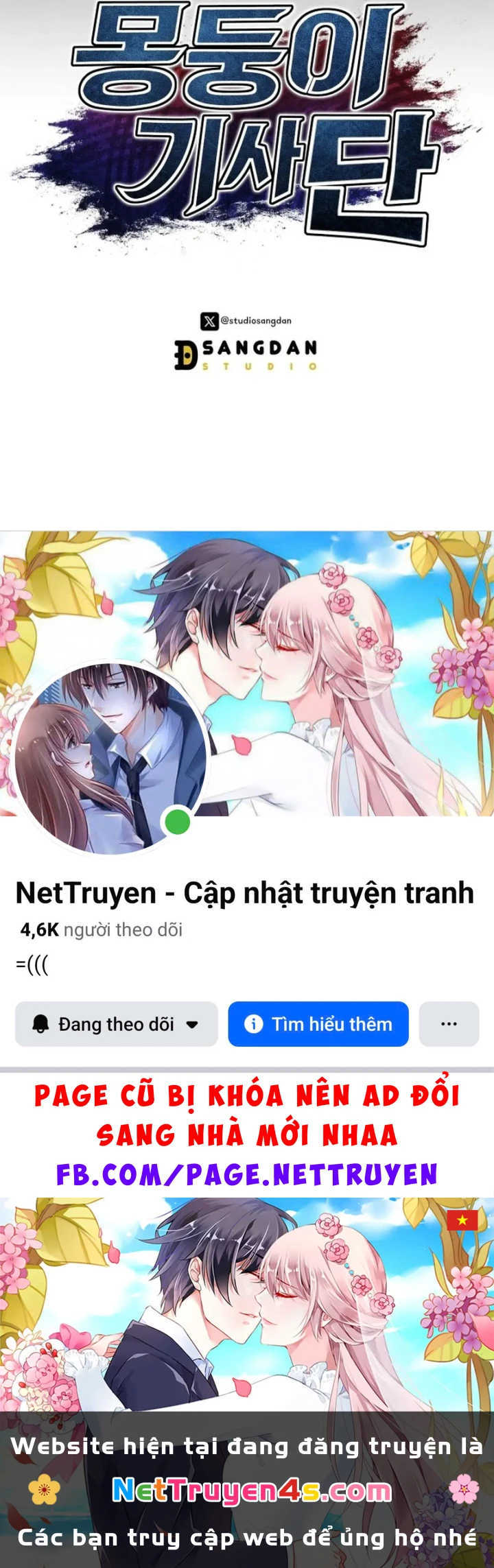 Hành trình vác gậy chạy bốn phương tám hướng Chapter 9 - 182