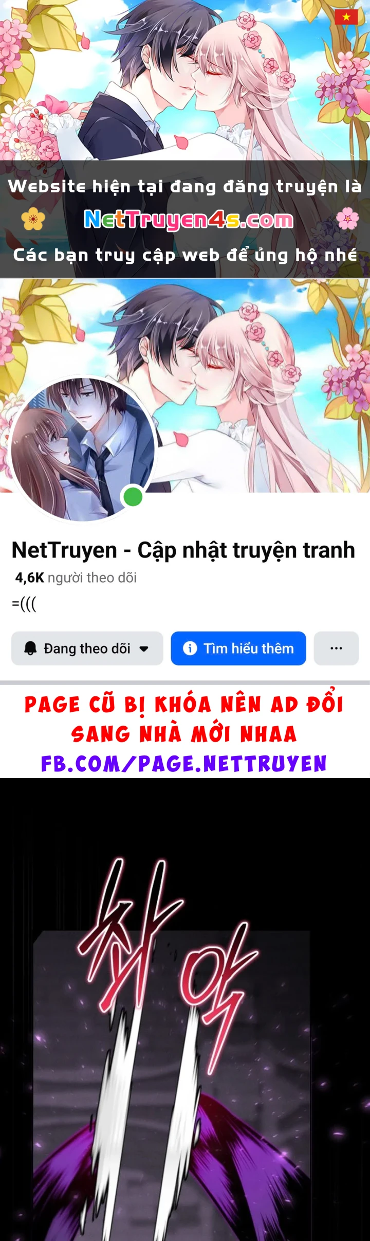 Hành trình vác gậy chạy bốn phương tám hướng Chapter 10 - 1