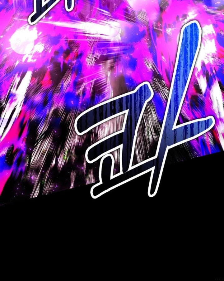 Hành trình vác gậy chạy bốn phương tám hướng Chapter 10 - 21