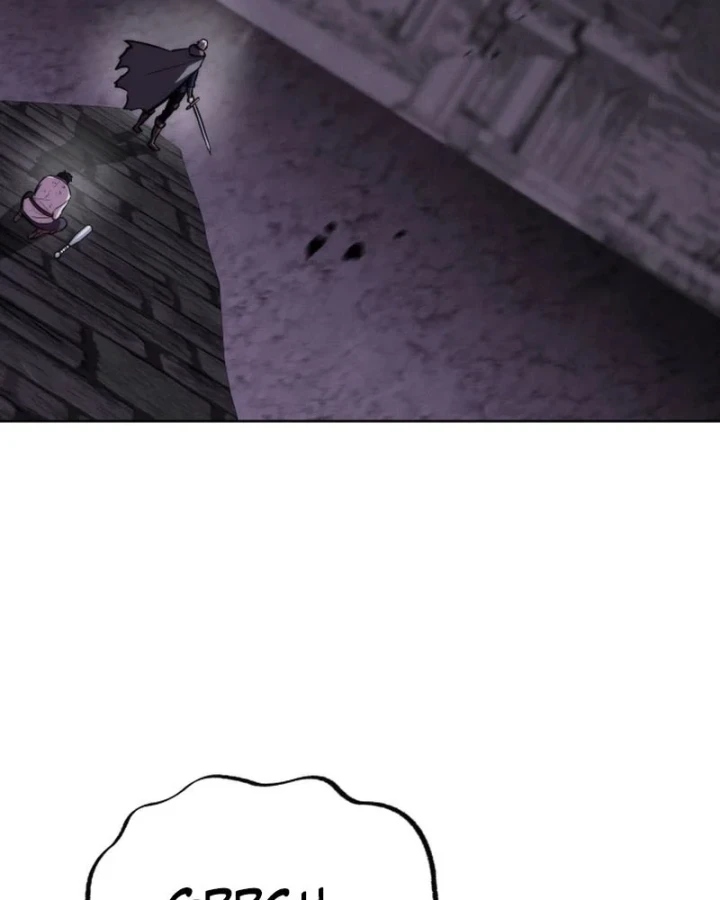 Hành trình vác gậy chạy bốn phương tám hướng Chapter 10 - 163