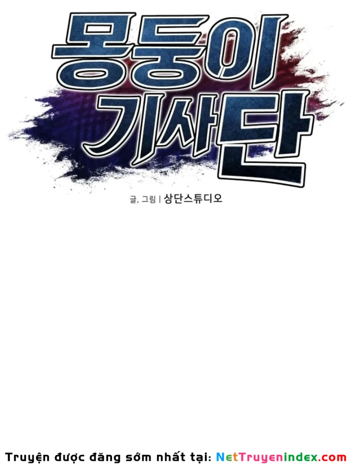 Hành trình vác gậy chạy bốn phương tám hướng Chapter 11 - 19