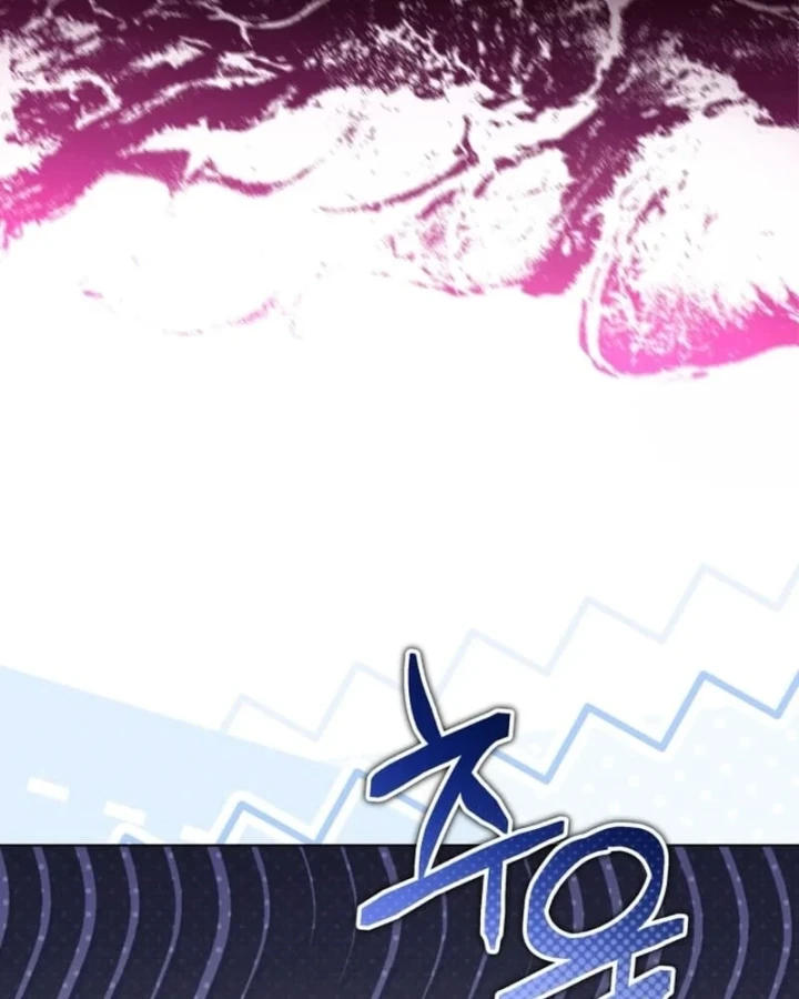 Hành trình vác gậy chạy bốn phương tám hướng Chapter 11 - 100