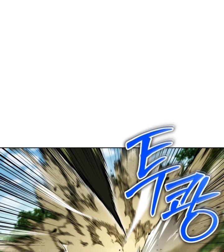 Hành trình vác gậy chạy bốn phương tám hướng Chapter 12 - 73