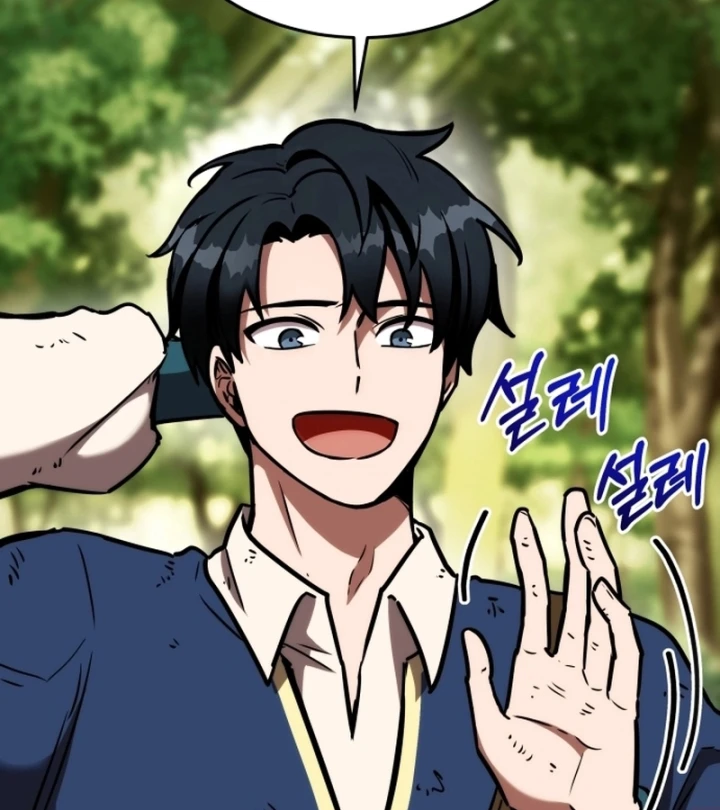 Hành trình vác gậy chạy bốn phương tám hướng Chapter 12 - 95