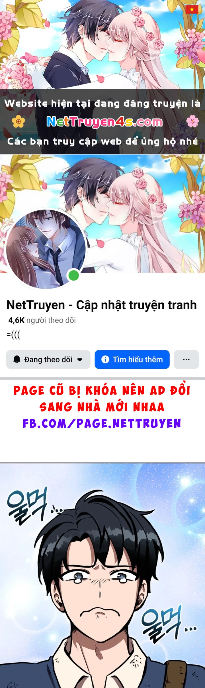 Hành trình vác gậy chạy bốn phương tám hướng Chapter 13 - 1