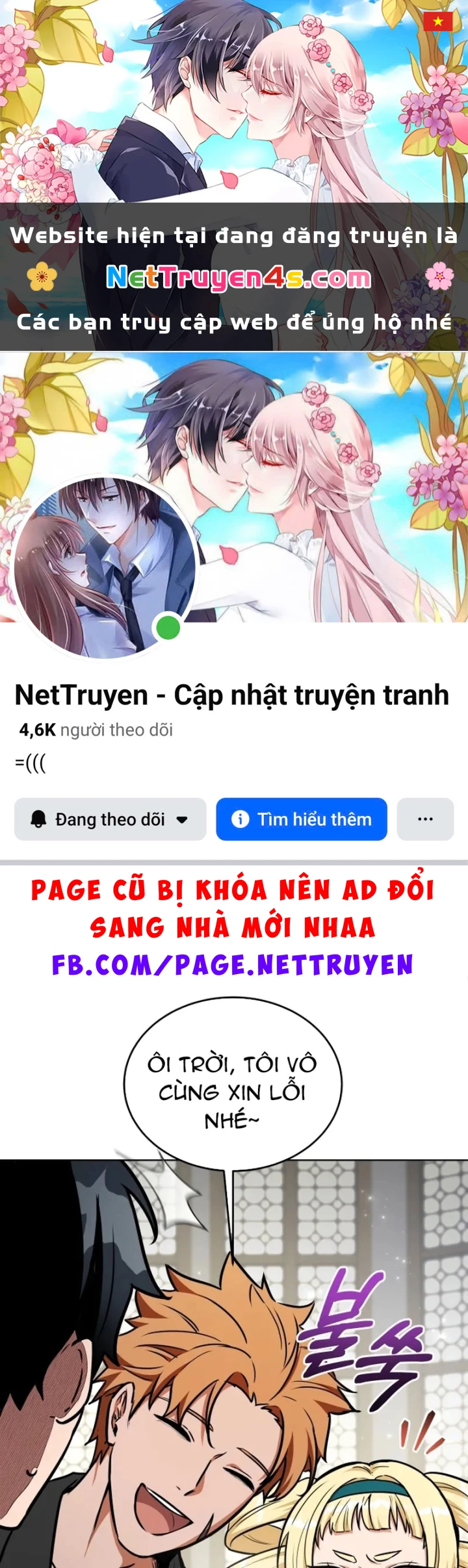 Hành trình vác gậy chạy bốn phương tám hướng Chapter 14 - 1