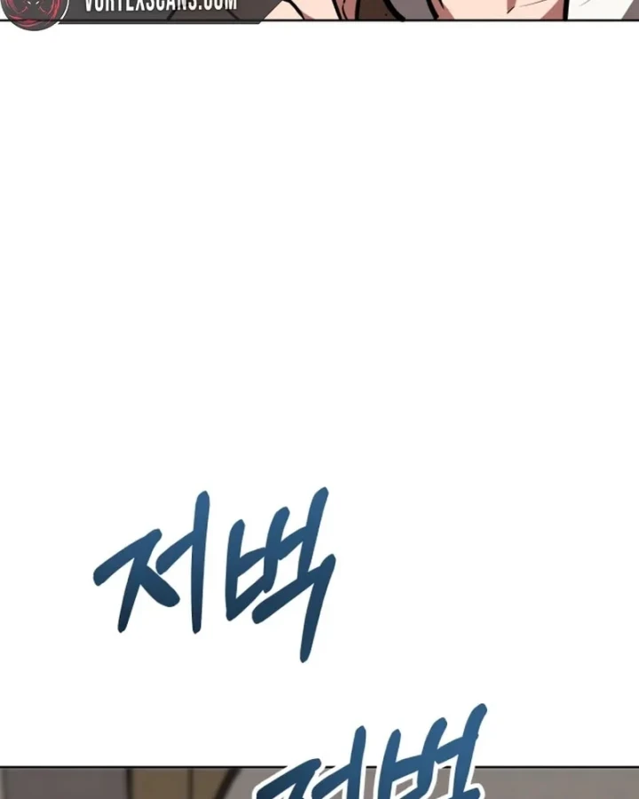 Hành trình vác gậy chạy bốn phương tám hướng Chapter 14 - 119