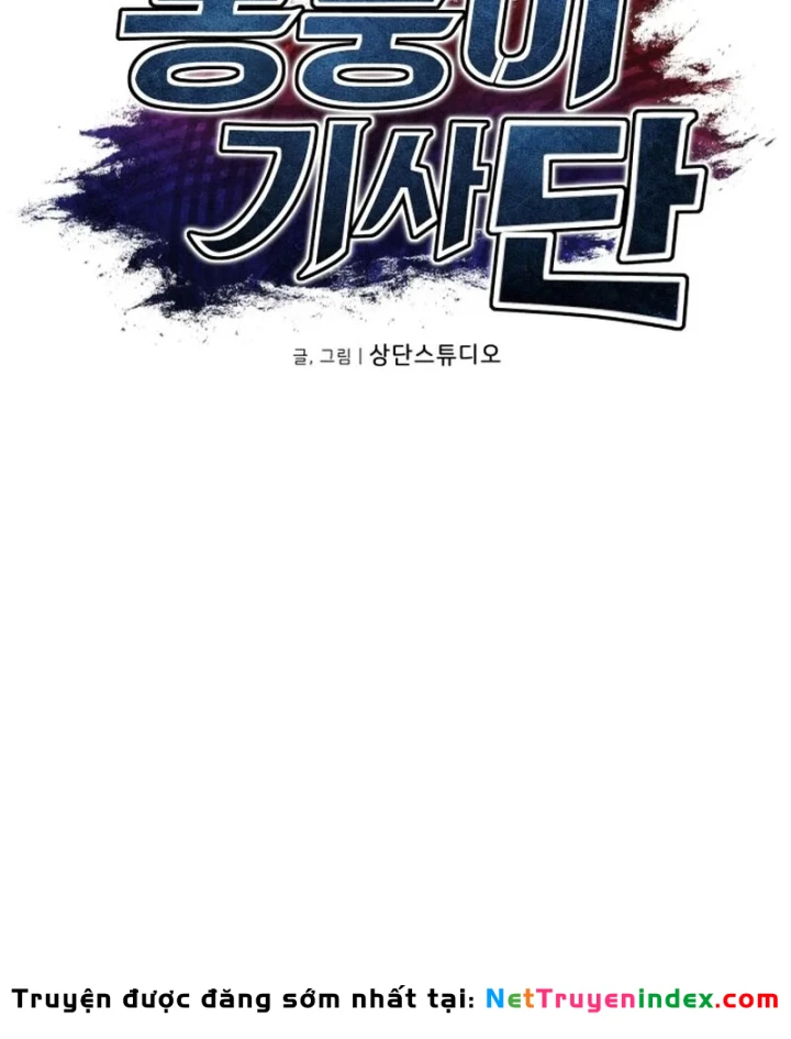 Hành trình vác gậy chạy bốn phương tám hướng Chapter 15 - 59