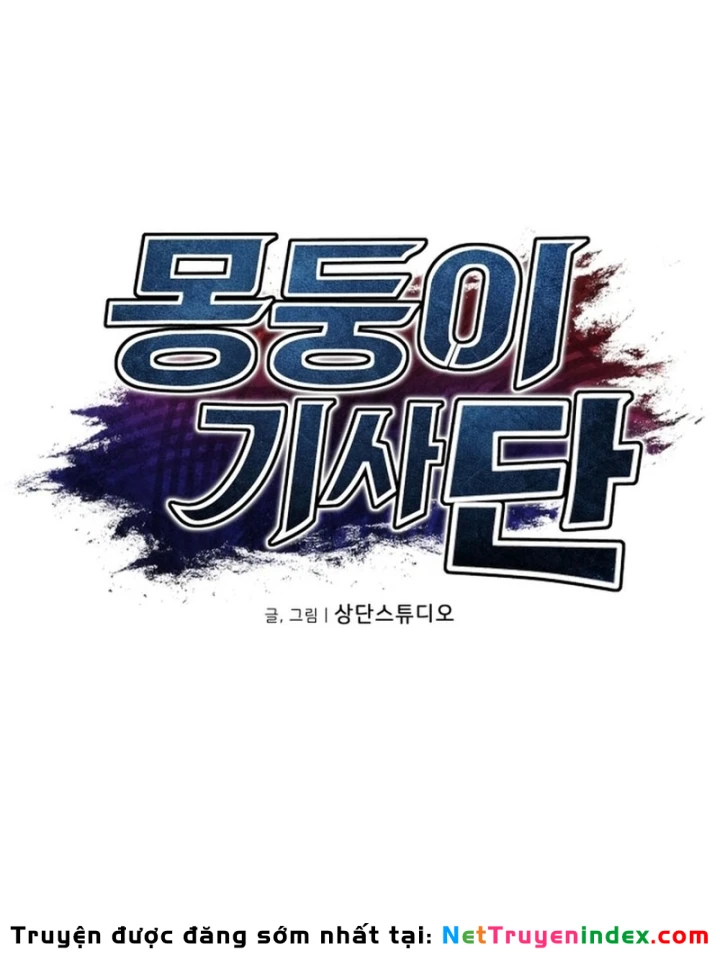 Hành trình vác gậy chạy bốn phương tám hướng Chapter 16 - 7