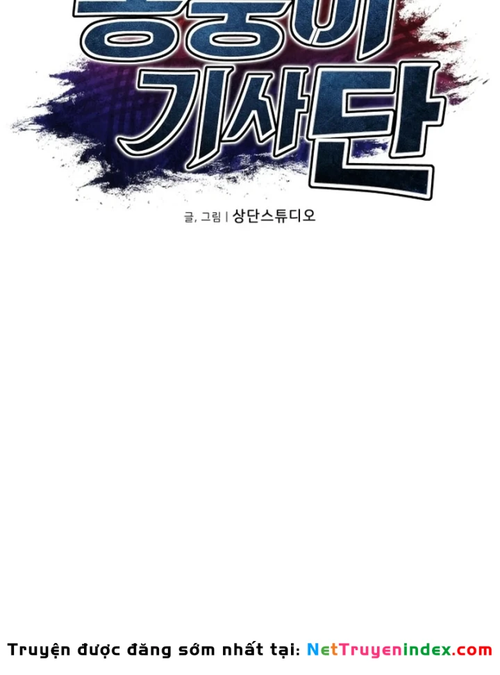 Hành trình vác gậy chạy bốn phương tám hướng Chapter 17 - 8