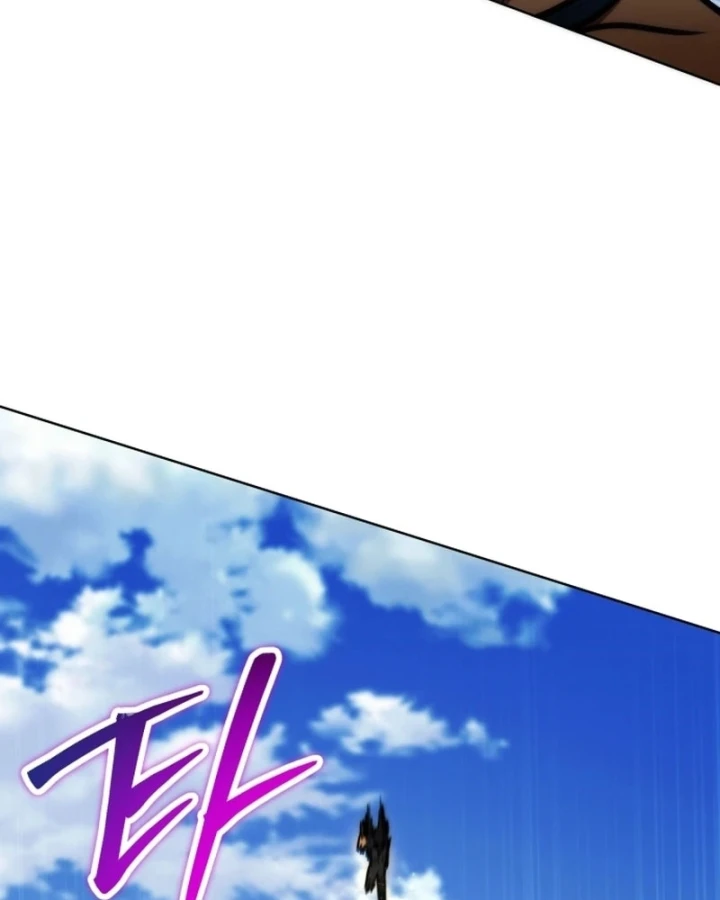 Hành trình vác gậy chạy bốn phương tám hướng Chapter 17 - 86