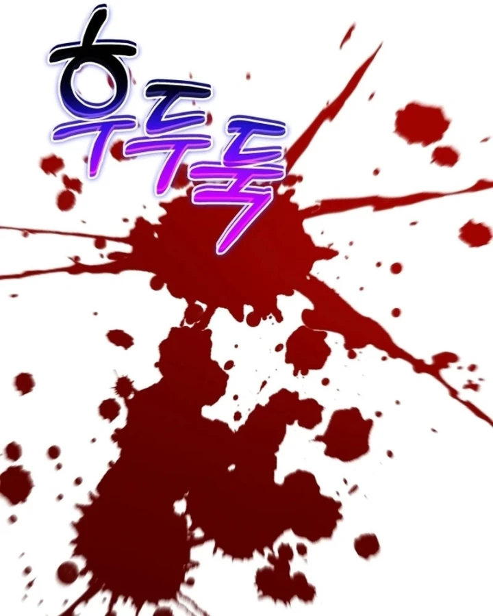 Hành trình vác gậy chạy bốn phương tám hướng Chapter 17 - 159