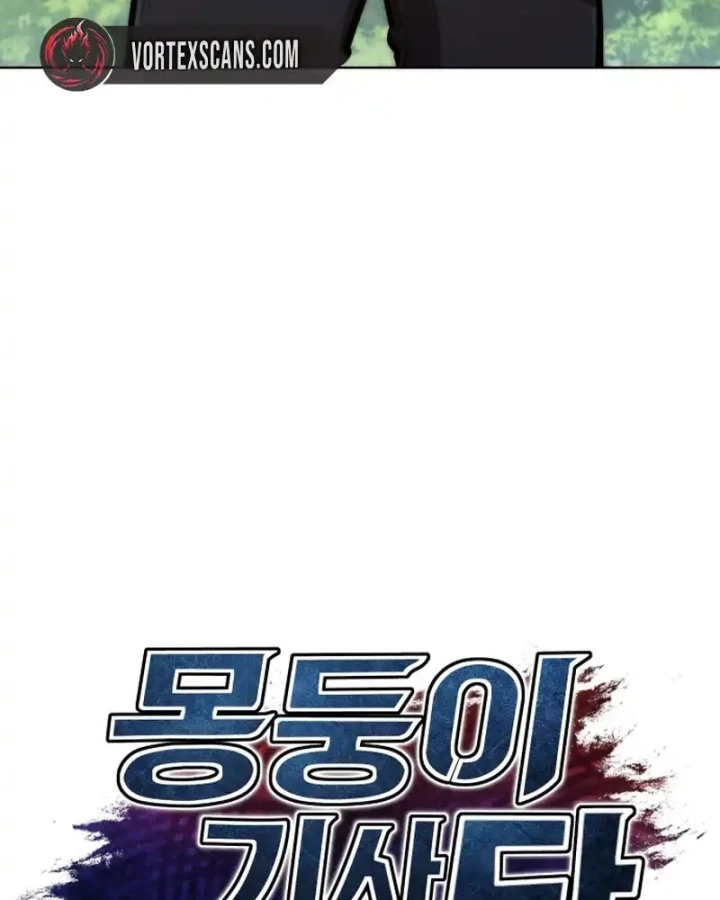 Hành trình vác gậy chạy bốn phương tám hướng Chapter 18 - 37