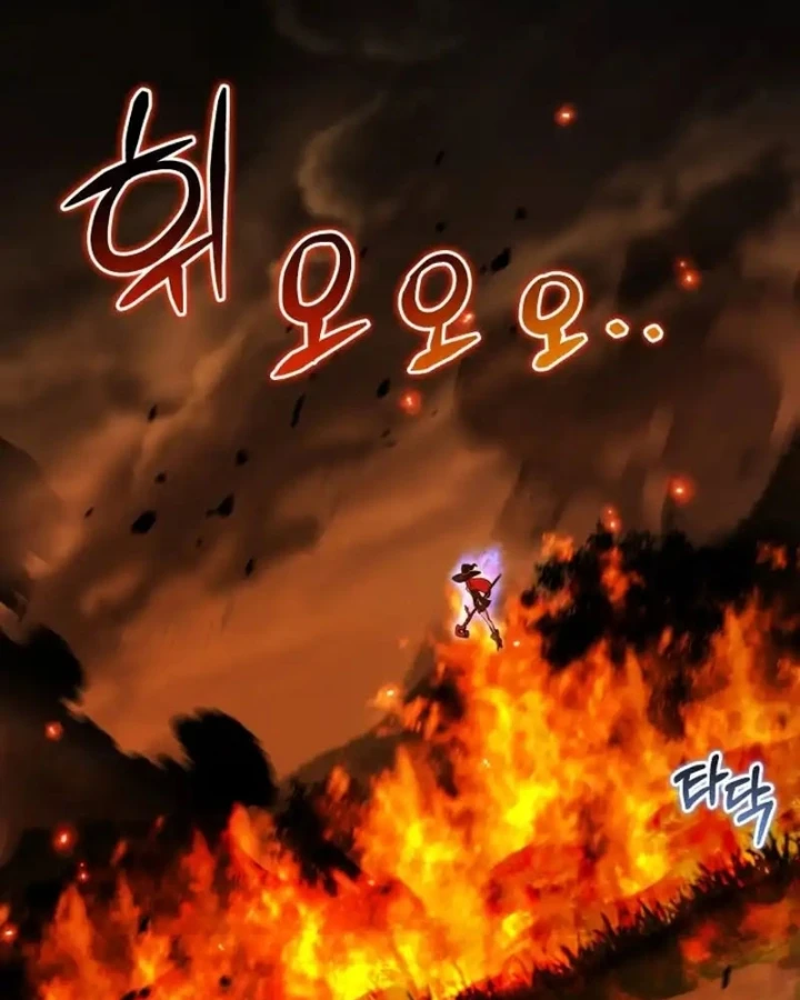 Hành trình vác gậy chạy bốn phương tám hướng Chapter 18 - 115