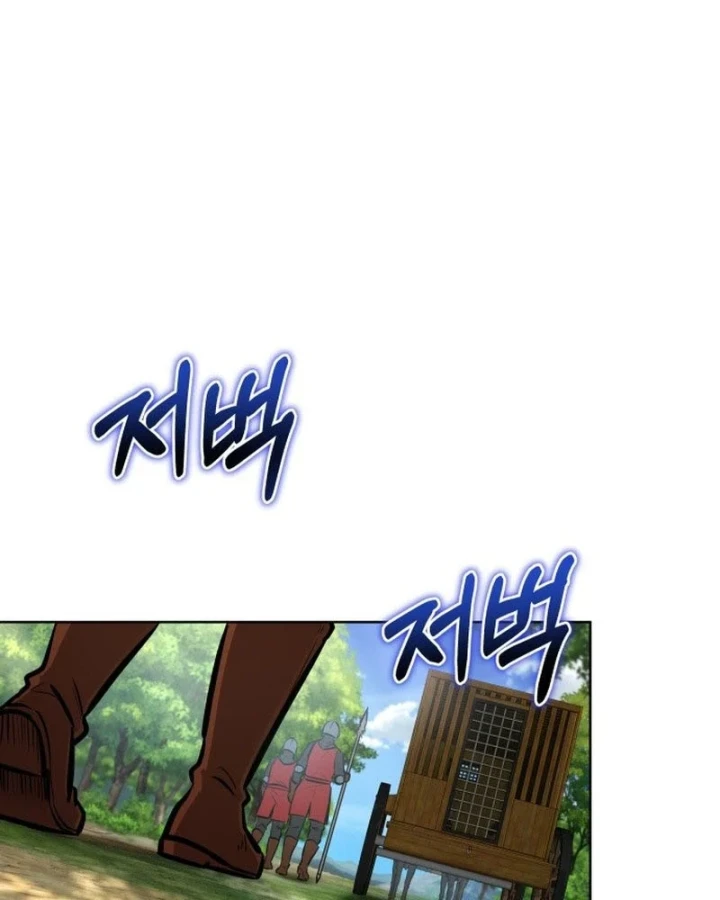 Hành trình vác gậy chạy bốn phương tám hướng Chapter 19 - 41