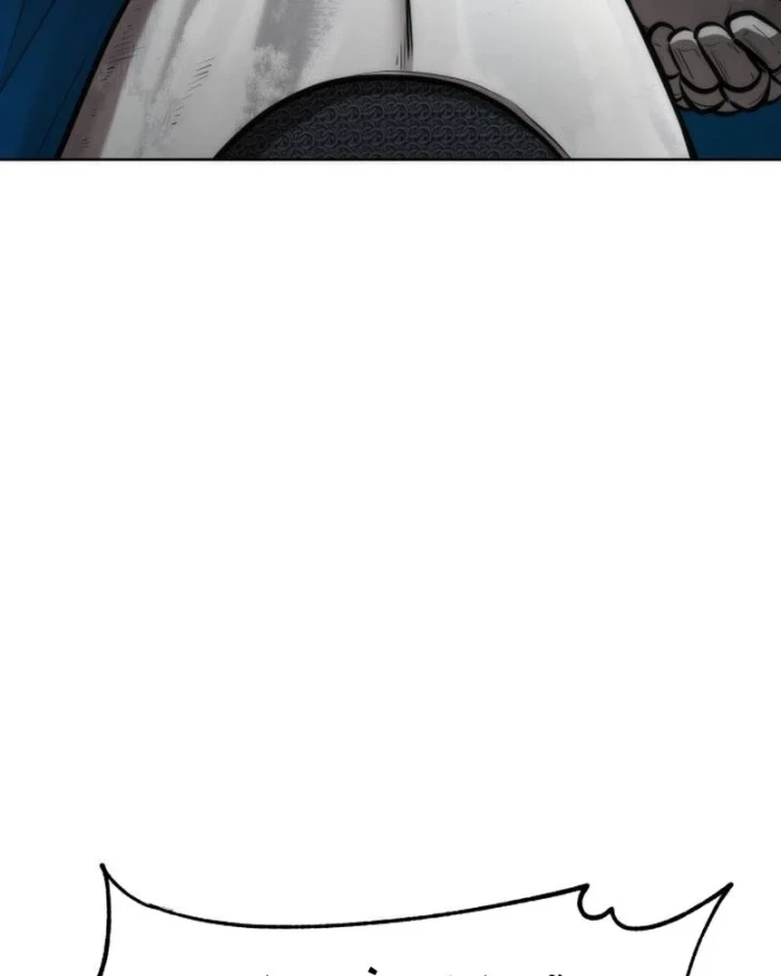 Hành trình vác gậy chạy bốn phương tám hướng Chapter 19 - 74