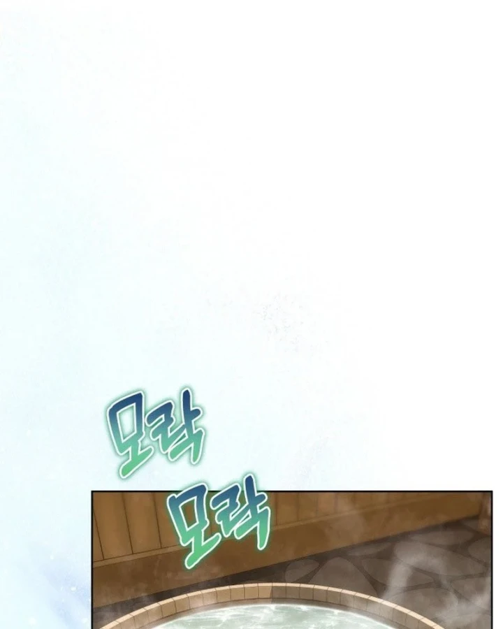 Hành trình vác gậy chạy bốn phương tám hướng Chapter 19 - 110