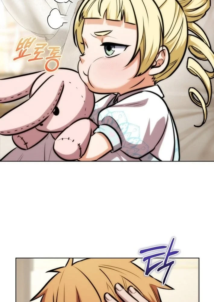 Hành trình vác gậy chạy bốn phương tám hướng Chapter 20 - 32