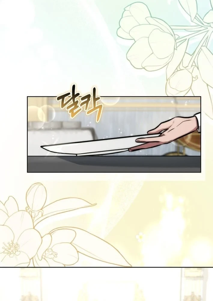 Hành trình vác gậy chạy bốn phương tám hướng Chapter 20 - 79