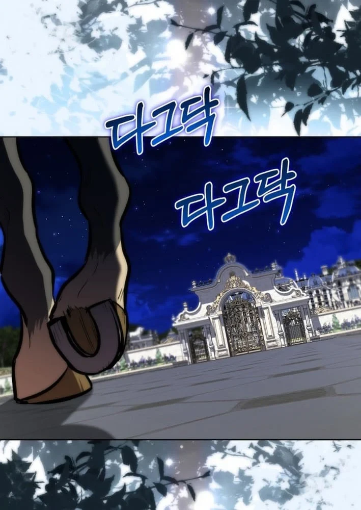 Hành trình vác gậy chạy bốn phương tám hướng Chapter 20 - 114