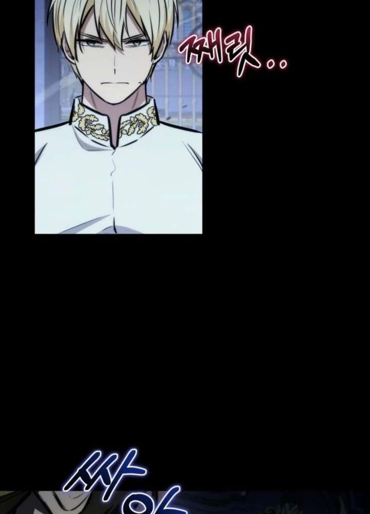 Hành trình vác gậy chạy bốn phương tám hướng Chapter 21 - 14