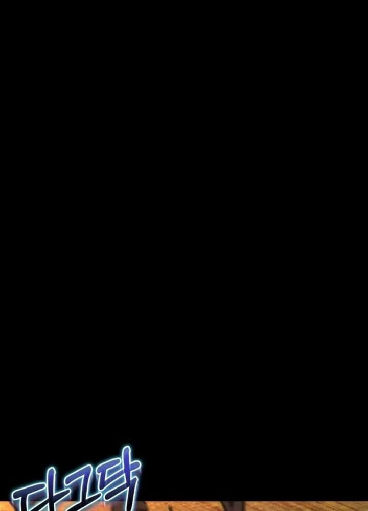 Hành trình vác gậy chạy bốn phương tám hướng Chapter 21 - 112