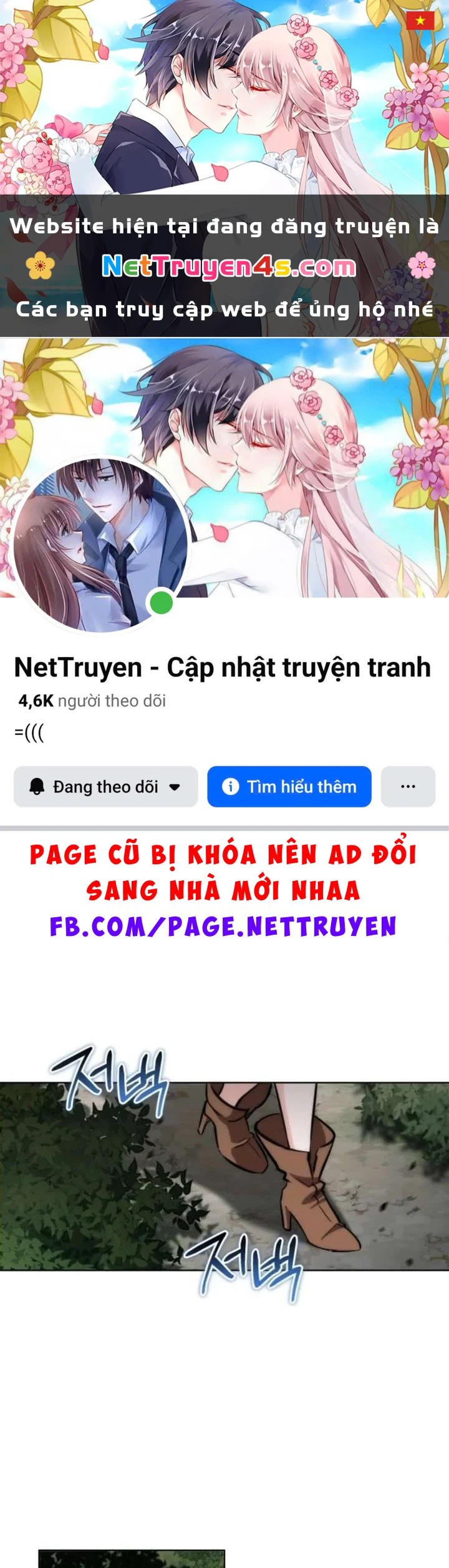 Hành trình vác gậy chạy bốn phương tám hướng Chapter 23 - 1