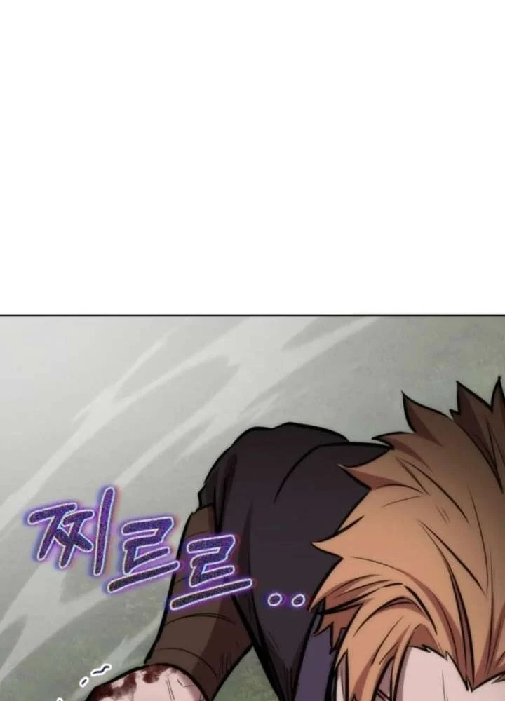 Hành trình vác gậy chạy bốn phương tám hướng Chapter 23 - 96