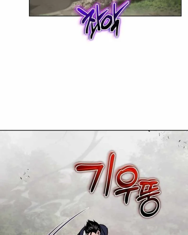 Hành trình vác gậy chạy bốn phương tám hướng Chapter 25 - 36