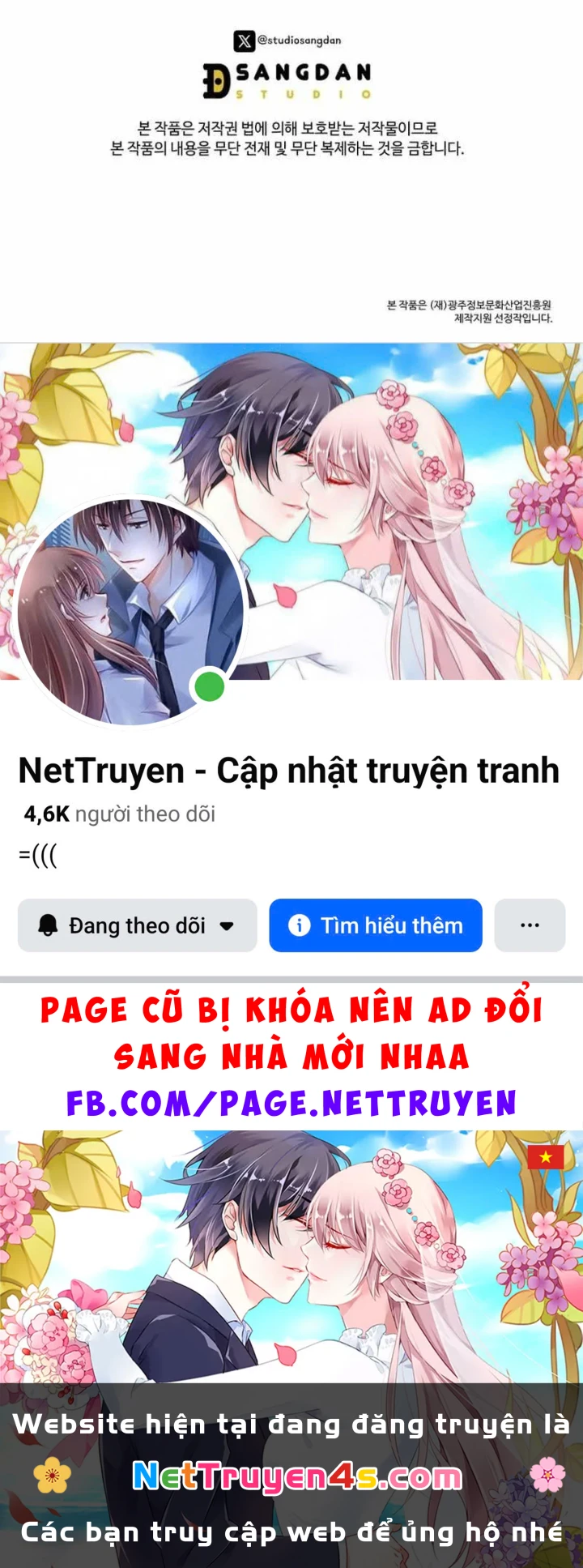 Hành trình vác gậy chạy bốn phương tám hướng Chapter 25 - 188